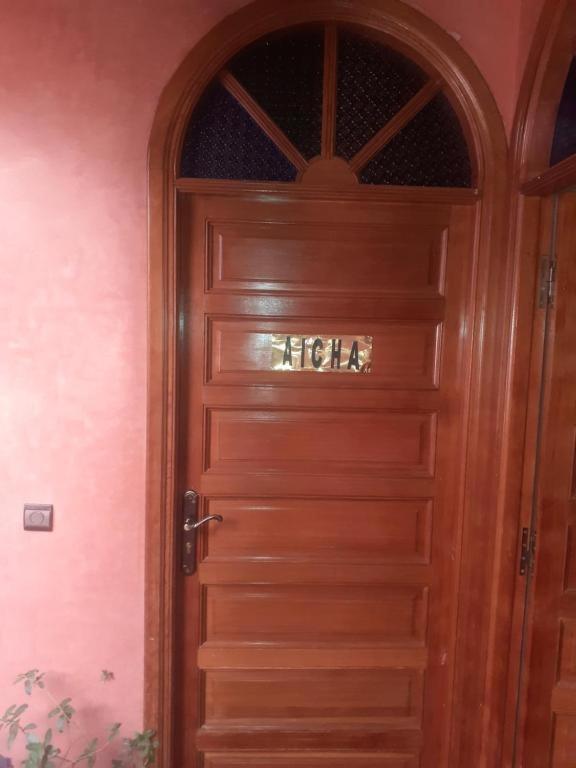 Riad Hanafi Marakeş Dış mekan fotoğraf