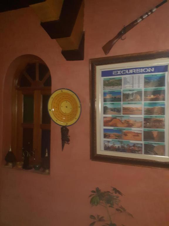 Riad Hanafi Marakeş Dış mekan fotoğraf